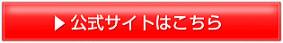 a.kousiki.middle.gif